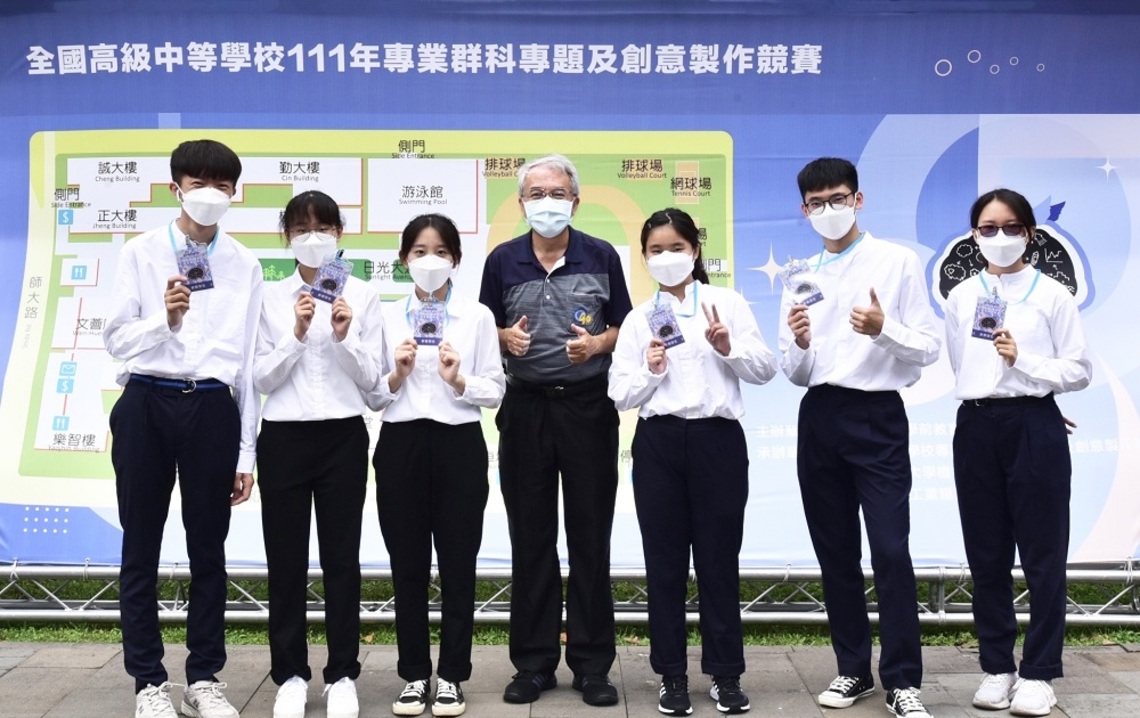 研究混凝土加入廢液晶面板玻璃 能增加抗壓強度 減少環境污染 中正高工學生全國專題競賽奪冠