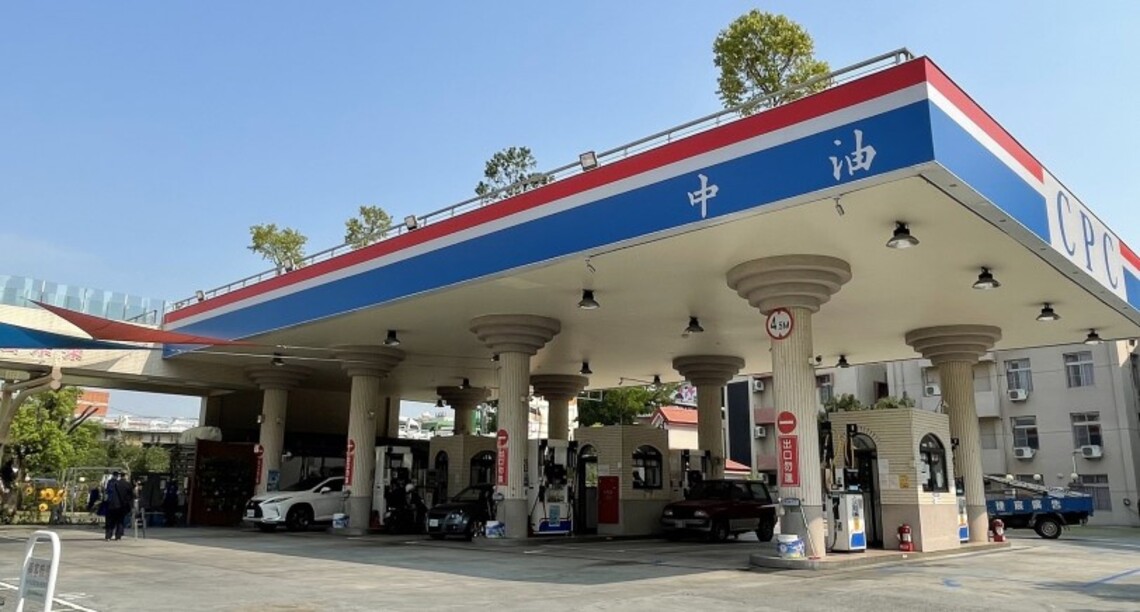 國際油價上揚 中油持續啟動雙重平穩機制 5/9起汽、柴油各調降0.1元