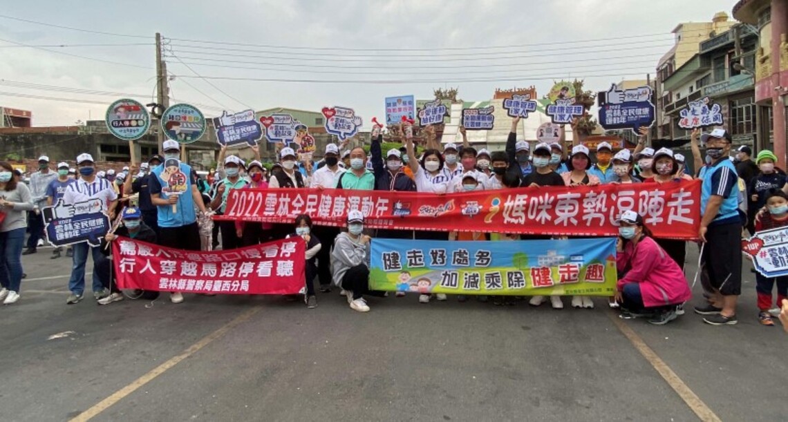 媽咪東勢逗陣走   揪你逗陣作伙走!