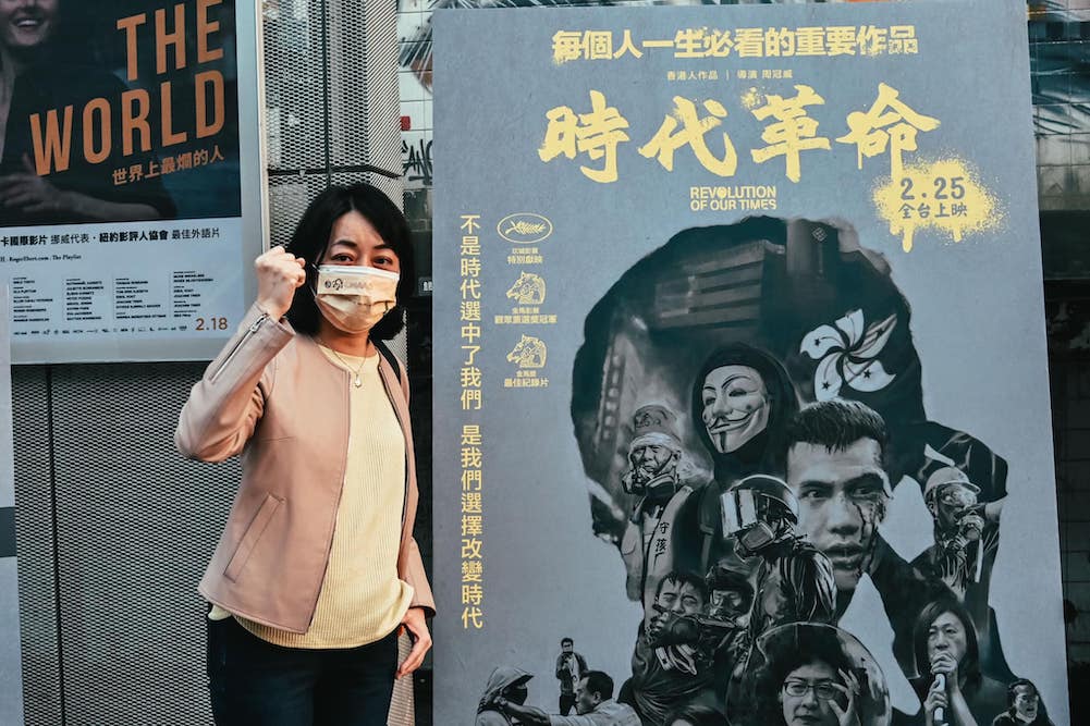 公廣審查爭議 國民黨要時力推薦委員利益迴避 王婉諭批:勿用骯髒手段 80 時代力量立委王婉諭。圖為王婉諭日前前往觀賞《時代革命》。