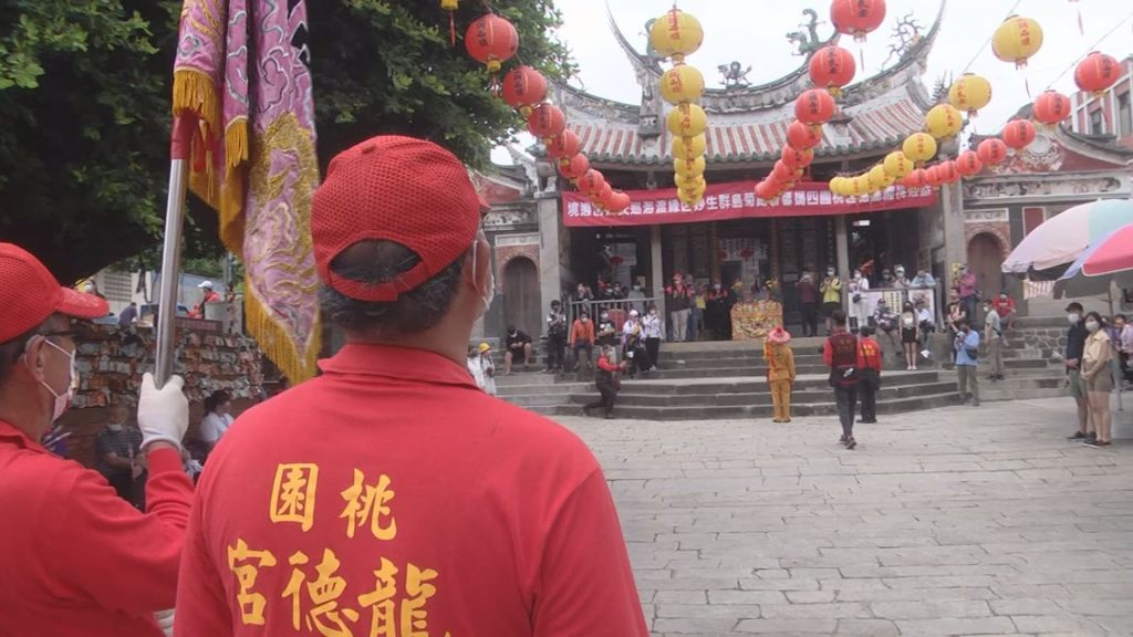 桃園龍德宮澎湖繞境最後一站澎湖天后宮