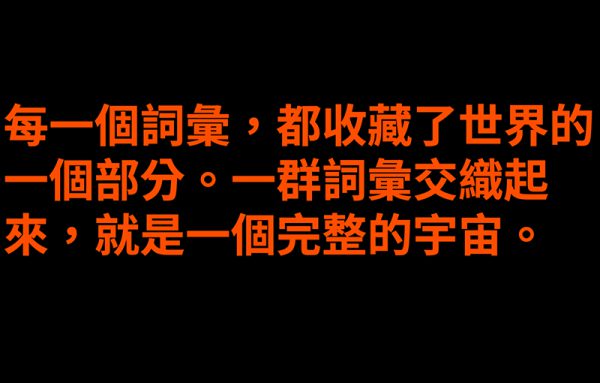 從文學、品牌、藝人到區塊鏈,台灣最大跨界 NFT:MINTVERSE