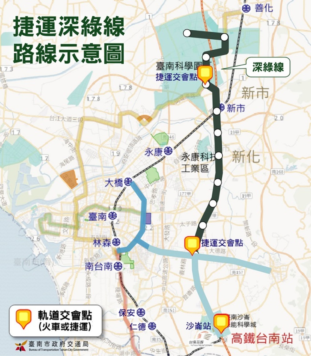 台南捷運深綠線獲中央補助