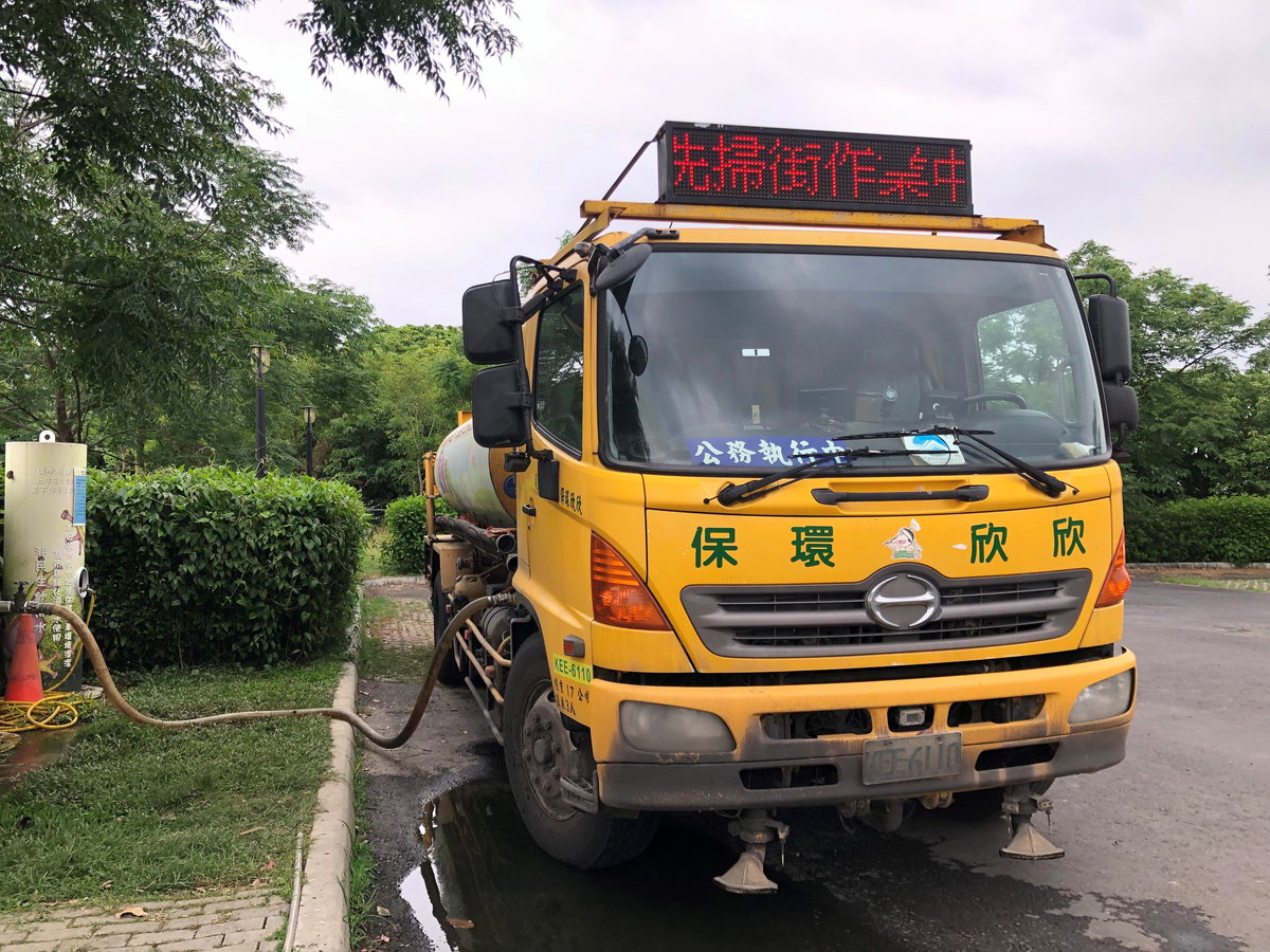 嘉義市環保局洗街抑塵降空污