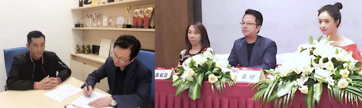在陳佑昌董事長快速布局及穩健經營下，聯動傳媒已成為中國十大最具影響力傳媒集團。