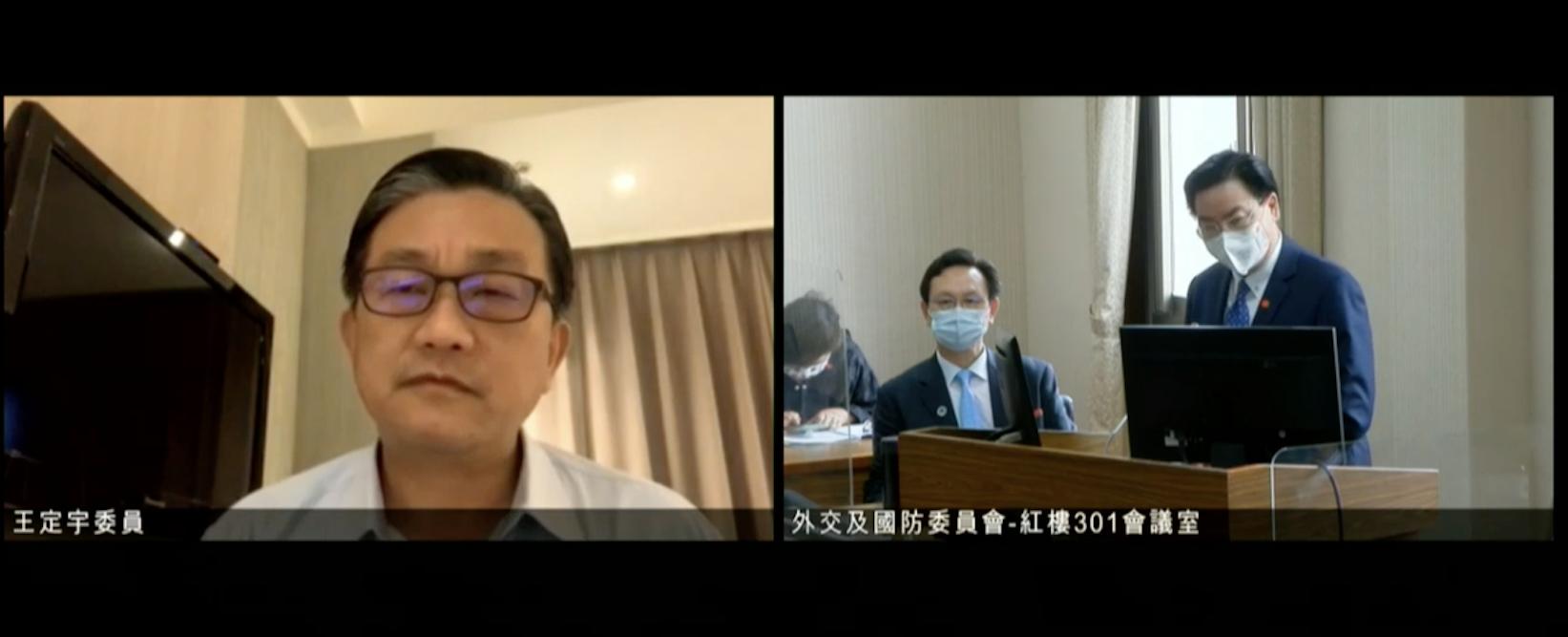拜登將展亞洲行 台灣應當潛在參與者 王定宇籲向美國表達我方期待 74 民進黨立委王定宇9日以視訊方式質詢外交部長吳釗燮。
