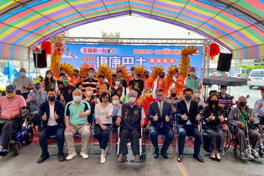 全台首部自排高頂復康巴士在雲林 愛爾麗投入偏鄉公益不遺餘力 52 CNEWS匯流新聞網資料照片