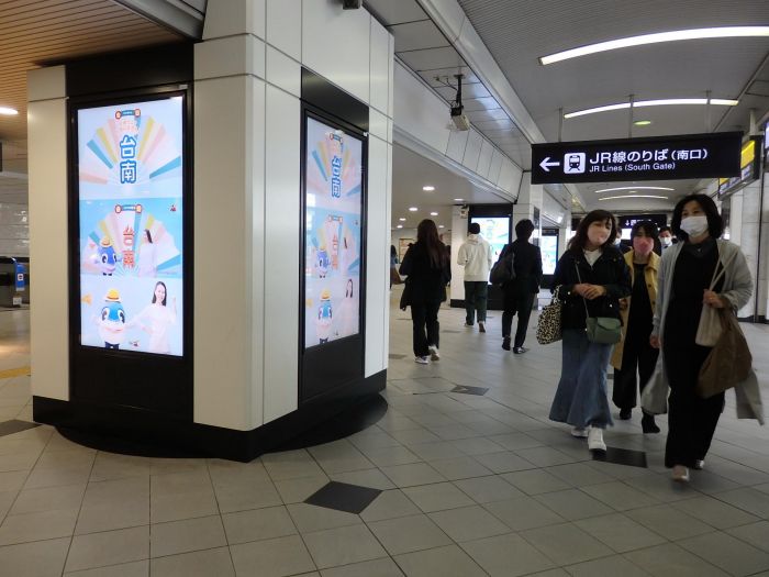 看準日本防疫鬆綁旅遊商機 臺南觀旅局超前佈局盼成為日客旅遊首選