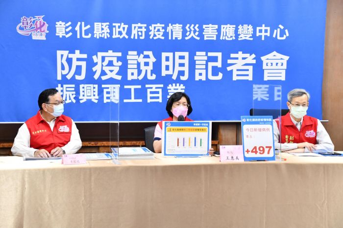 國中會考即將登場 彰化採線上、實體雙軌制上課