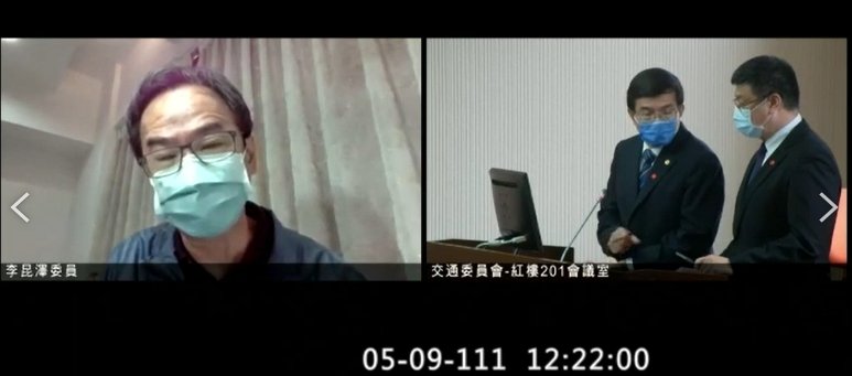 立委李昆澤確診 投過視訊進行質詢