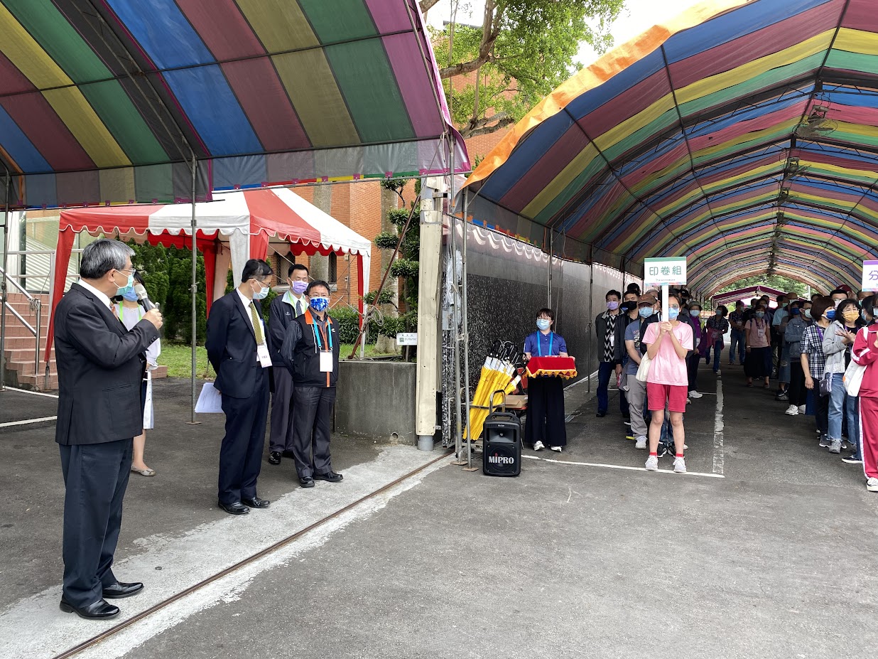 111年國中教育會考印卷分卷闈場試務工作人員9日入闈