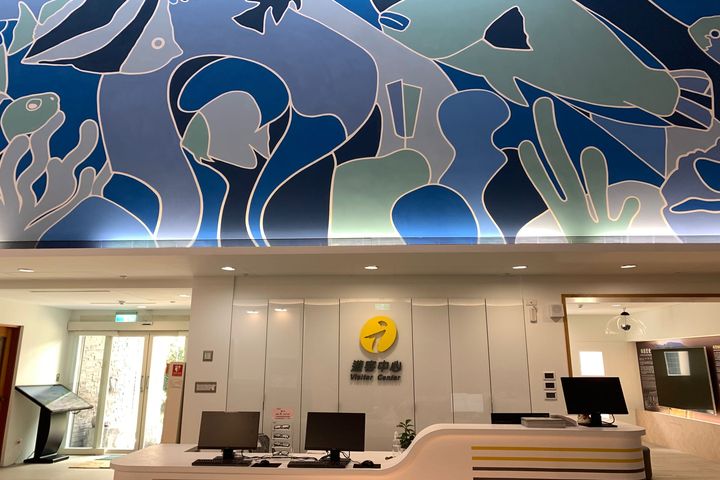 綠島遊客中心於5/1正式啟用了。 圖:東部海岸風景區管理處/提供