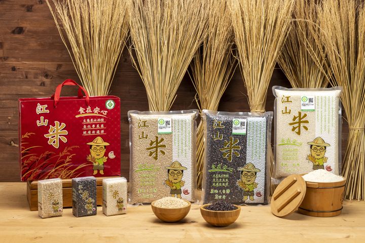 友善耕種/產銷履歷達人自產自銷「江山米」 堅持無農藥生態農法
