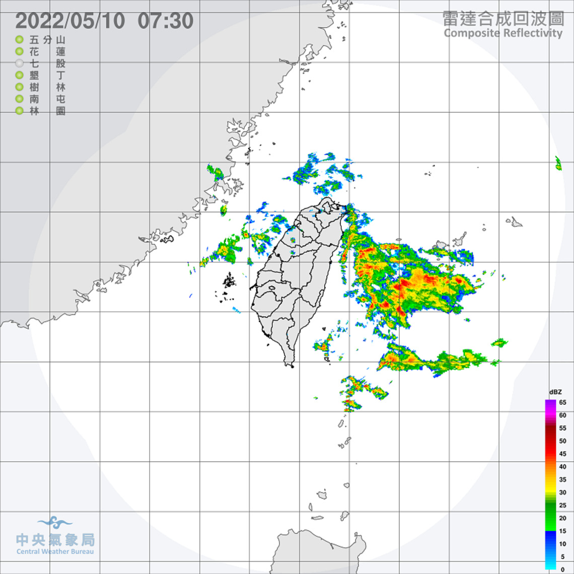 各地有局部短暫陣雨 雲多且悶熱