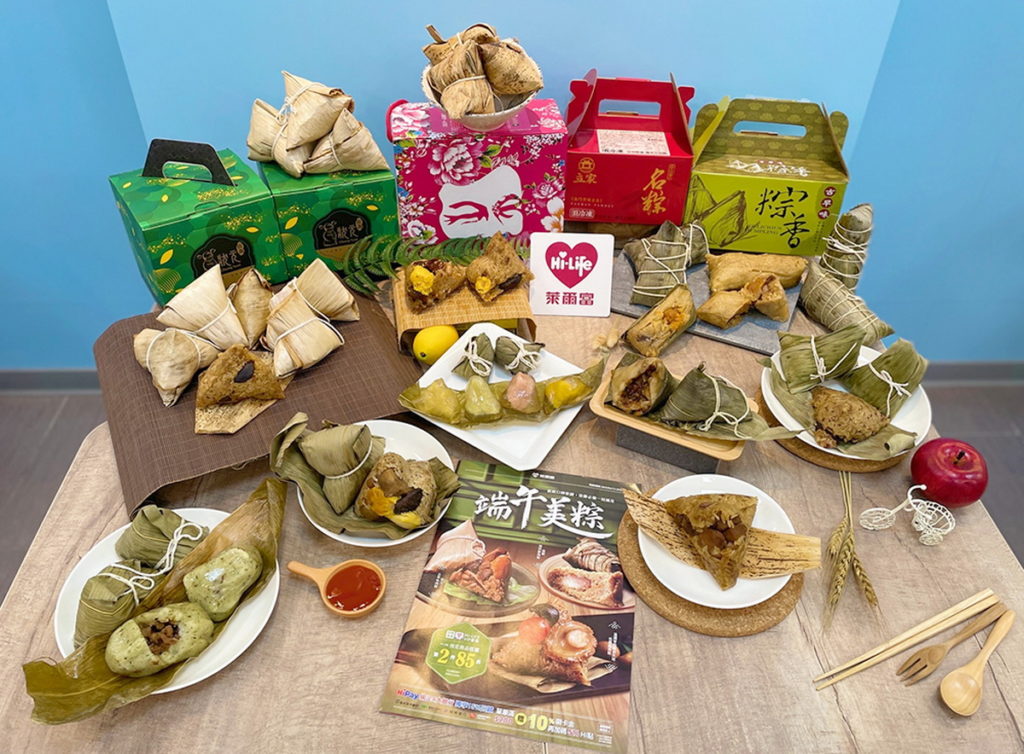 萊爾富延續去年地方排隊老店名粽創下的佳績，今年主打南北傳統風味粽。