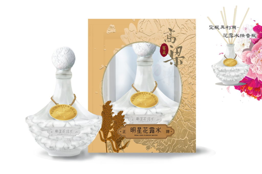 首獎作品-陳秀珍的「金色牡丹」由唐硯漁教授與林漢裕教授指導