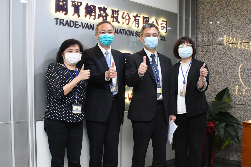 ▲關貿網路5月10日舉辦法說會,說明公司營運概況及未來發展規劃。(圖/關貿網路提供)