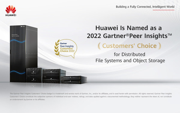 評分第一!華為OceanStor分佈式存儲 榮獲2022年Gartner Peer Insights「客戶之選」