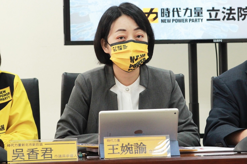 快篩之亂持續延燒 時代力量籲蔡政府須讓民眾無負擔配合防疫 54 時代力量立委王婉諭。