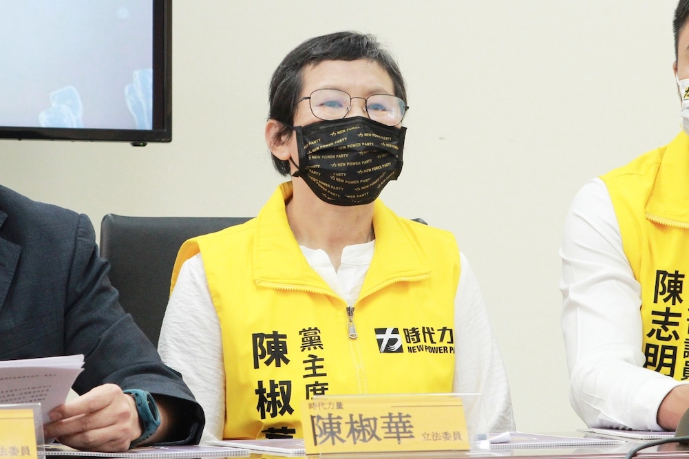 快篩之亂持續延燒 時代力量籲蔡政府須讓民眾無負擔配合防疫 55 時代力量立委陳椒華。