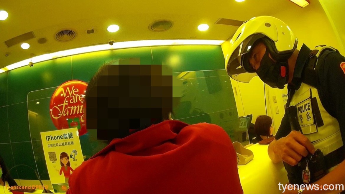 【有片】女子堅信投資能獲利二度欲匯款 八德警耐心勸阻 15 S 2843027