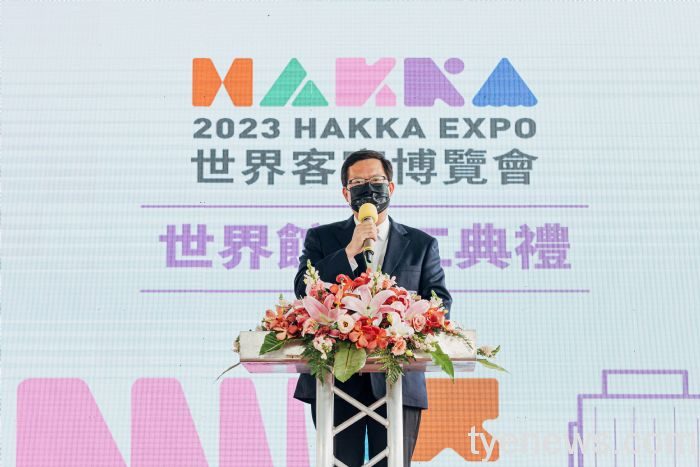 2023世界客家博覽會世界館開工 向世界展現客家文化價值 19 20220510161559776