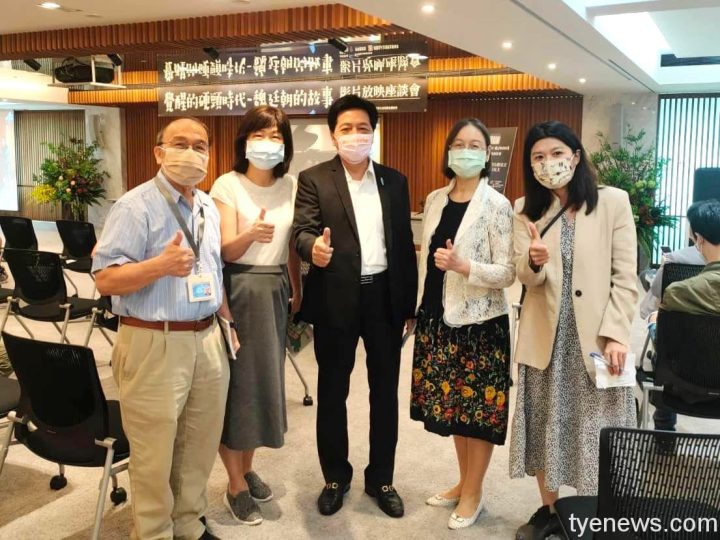 2023世界客家博覽會世界館開工 鄭寶清期待宣傳客家文化 15 279575559 539817704173393 2544646297962386494 n
