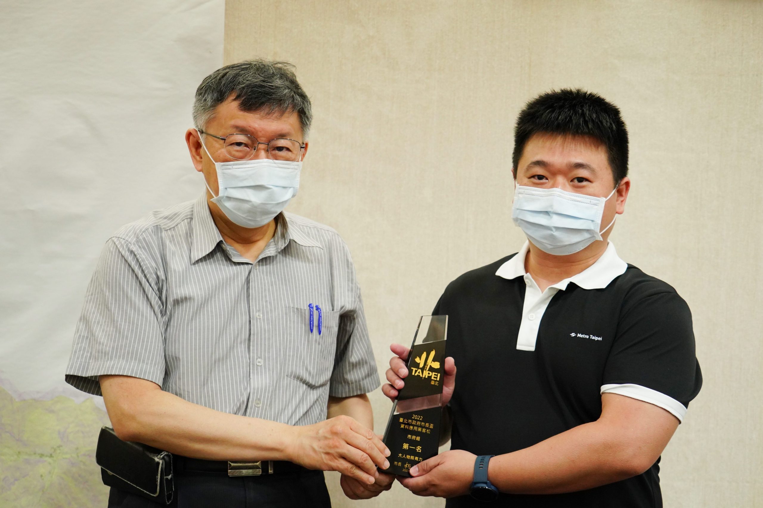 臺北黑客松市長盃提案精彩 「大人物熊有力、老王樂隊」奪冠