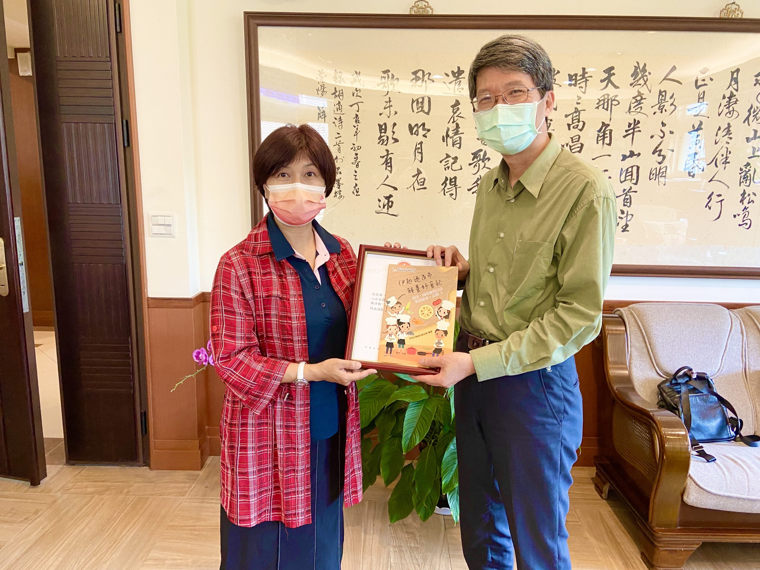 二信高中校慶公益園遊會募集善款支持失能家庭服務計畫