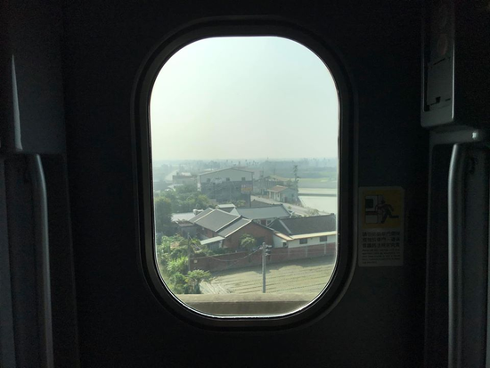 人林帖。接班