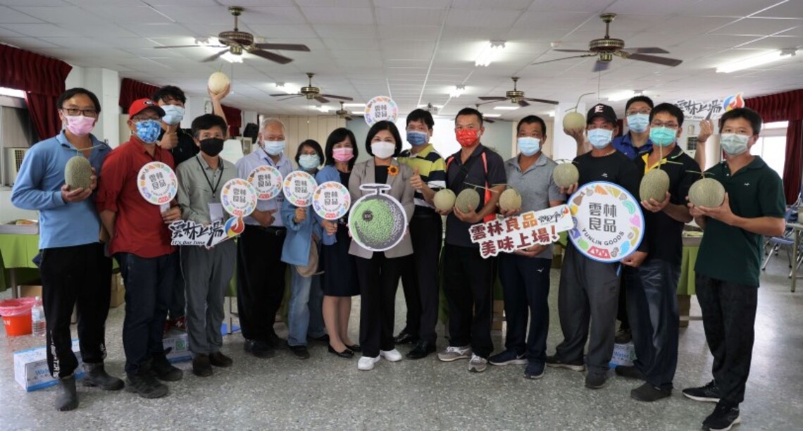雲林香甜洋香瓜上場！產官學跨域品評交流  打造雲林農業精品亮點