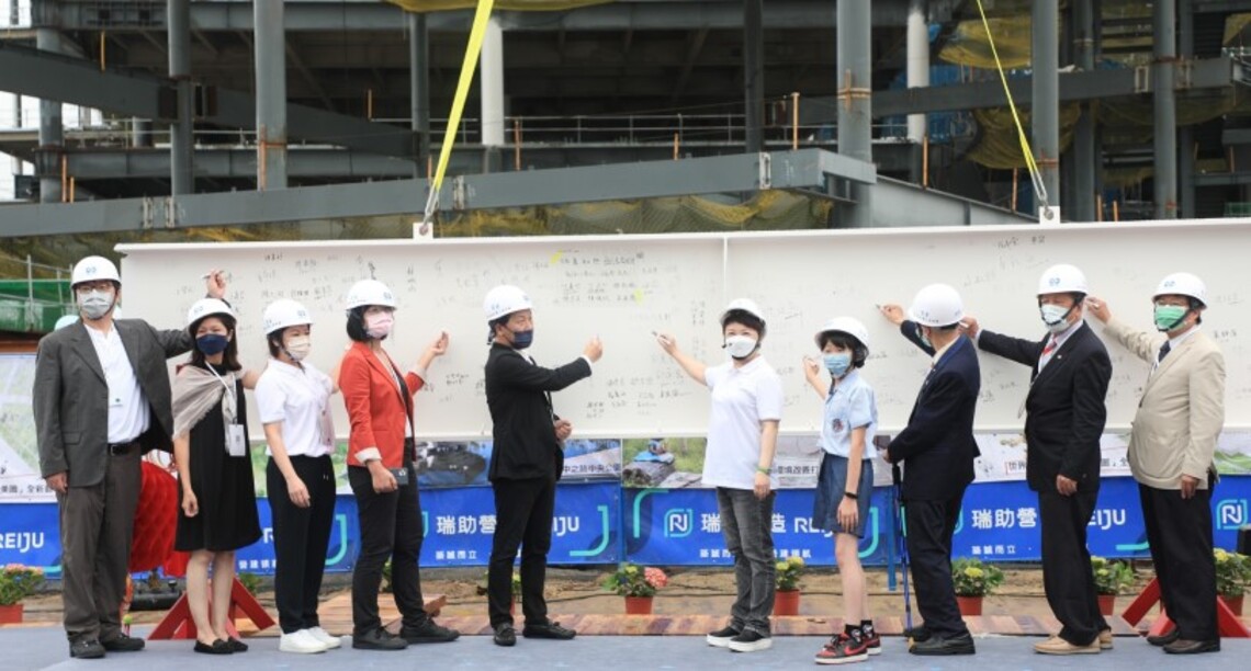 世界級地標台中綠美圖今上梁 盧秀燕:乘載市民文化夢!