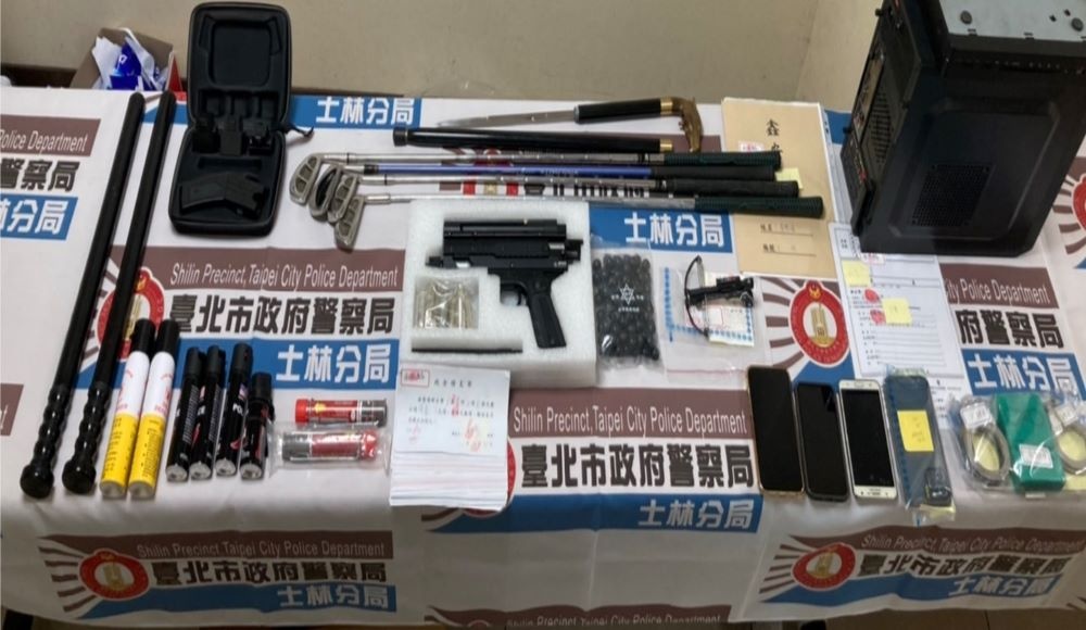 證物相片