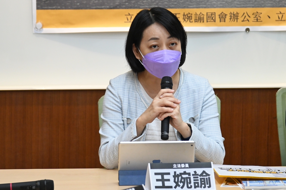 李永得遭控以預算要求拿掉協作者 時代力量偕當事人要文化部給交代 56 時代力量立委王婉諭11日公開呼籲文化部長李永得,應儘速出來面對爭議。