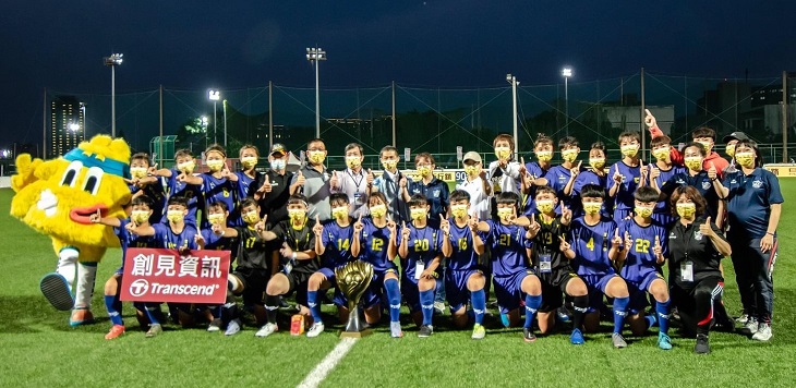 110學年度中等學校足球聯賽11人制醒吾高女組勇奪冠軍
