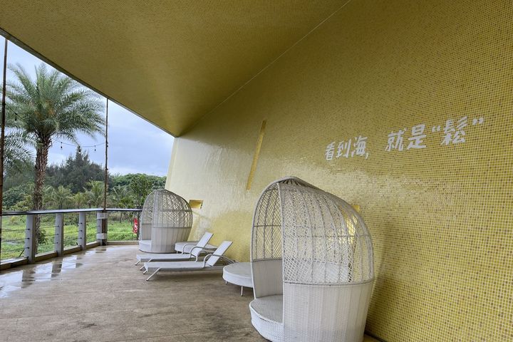 九號咖啡-外澳館,看最美無敵海景。 圖:東北角暨宜蘭海岸國家風景區管理處/提供