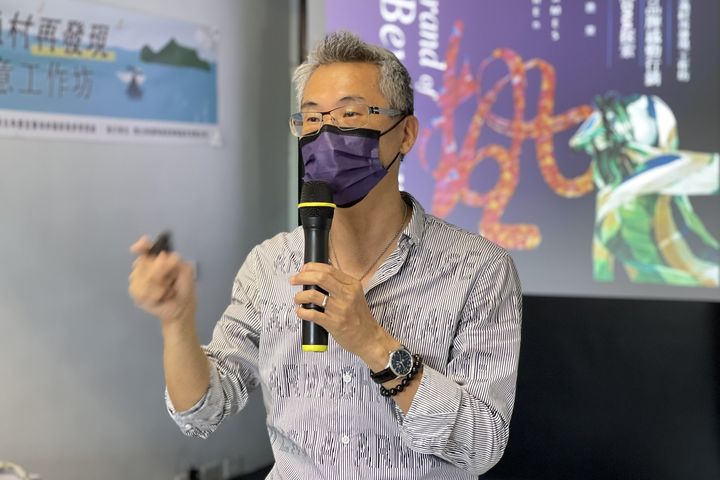 聽外澳漁村故事 體驗地方旅遊品牌魅力