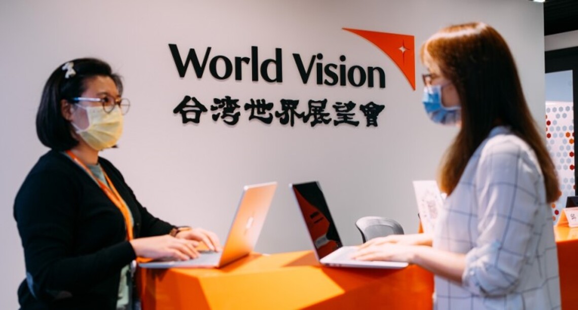 台灣世界展望會與台灣微軟一同實踐數位轉型   讓關懷能即時傳遞、愛心不再受地理限制