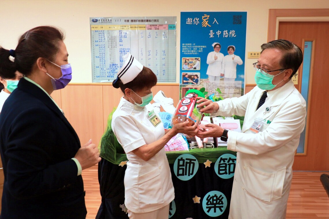 臺中慈院護師節宣示 我是護師在第一線守護健康