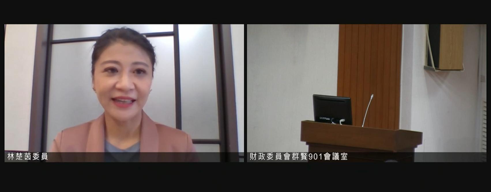 林楚茵詢央行第五波信用管制原因 楊金龍:避信用資源集中不動產 40 目前正在居家隔離的民進黨立委林楚茵(左)12日質詢中央銀行總裁楊金龍。