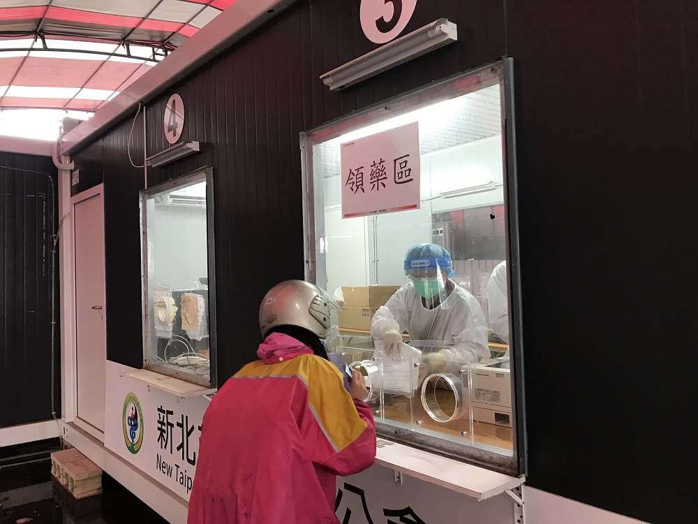 快篩陽視同確診上路 侯友宜再籲簡化流程減輕負擔 38 S 11329942111111111