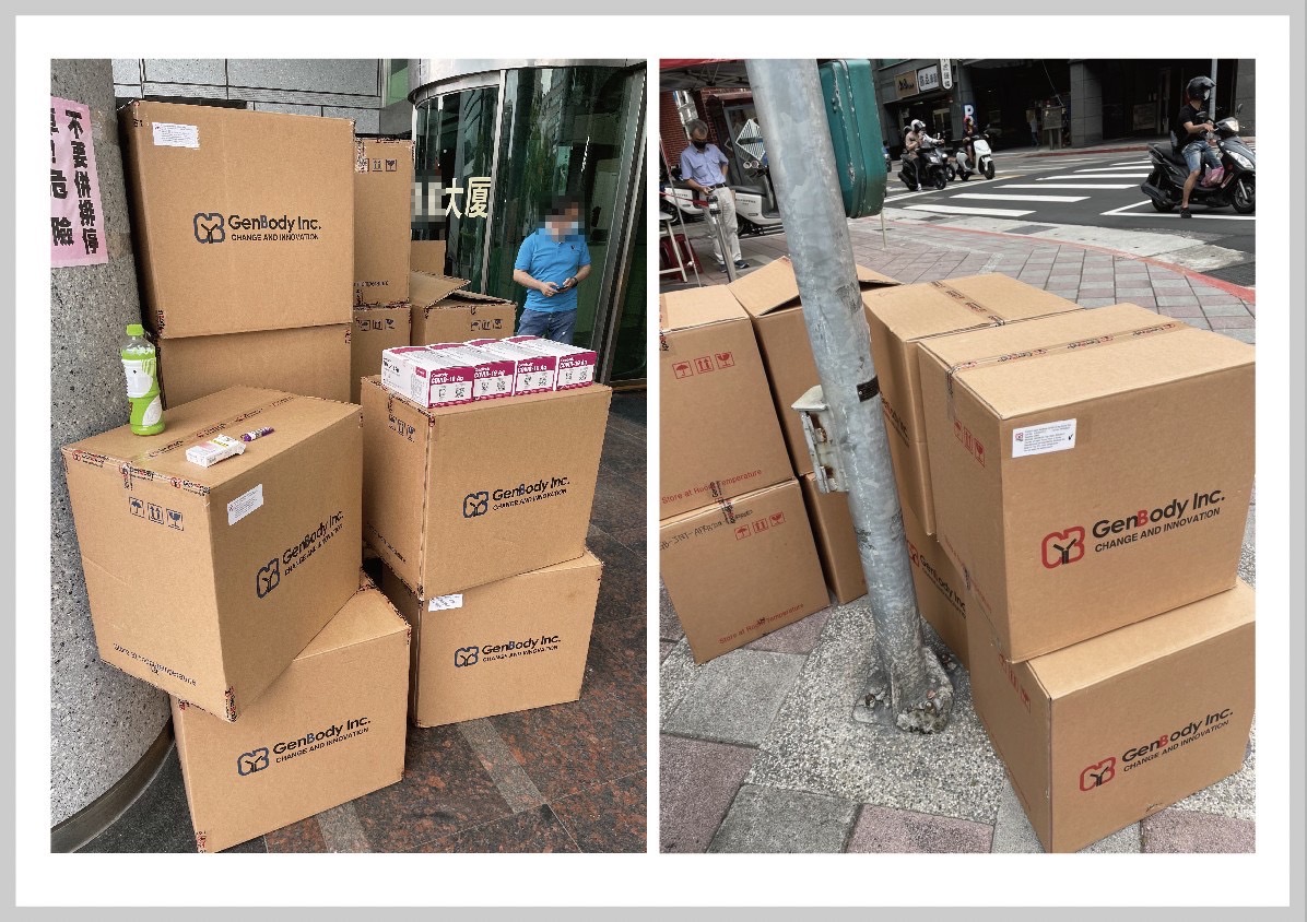 超錢部署?萬美玲揭貿易商利用EUA套現 大發快篩國難財 42 萬美玲揭貿易商超錢部署EUA套現大發快篩國難財