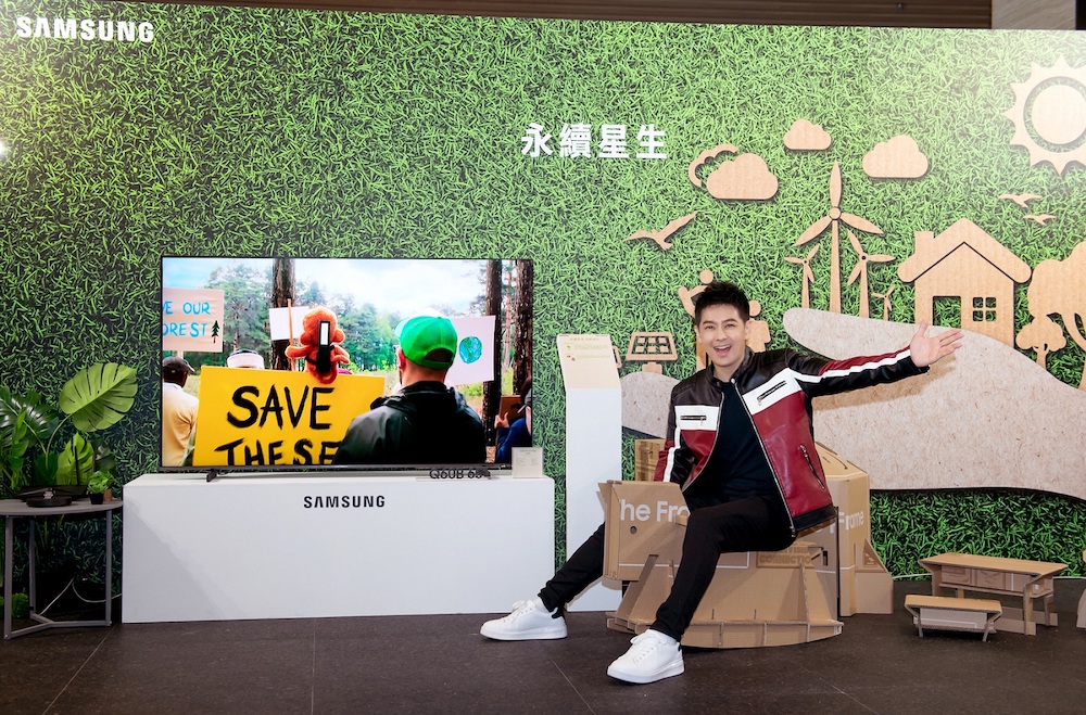 【有影】看好台灣高階電視市場潛力 三星8K電視全新陣容登場 57 【新聞稿圖片6】林志穎出席三星Neo QLED 8K量子電視上市記者會 Neo QLED 8K量子電視 綠色創新擁抱永續未來及環保紙箱情境照