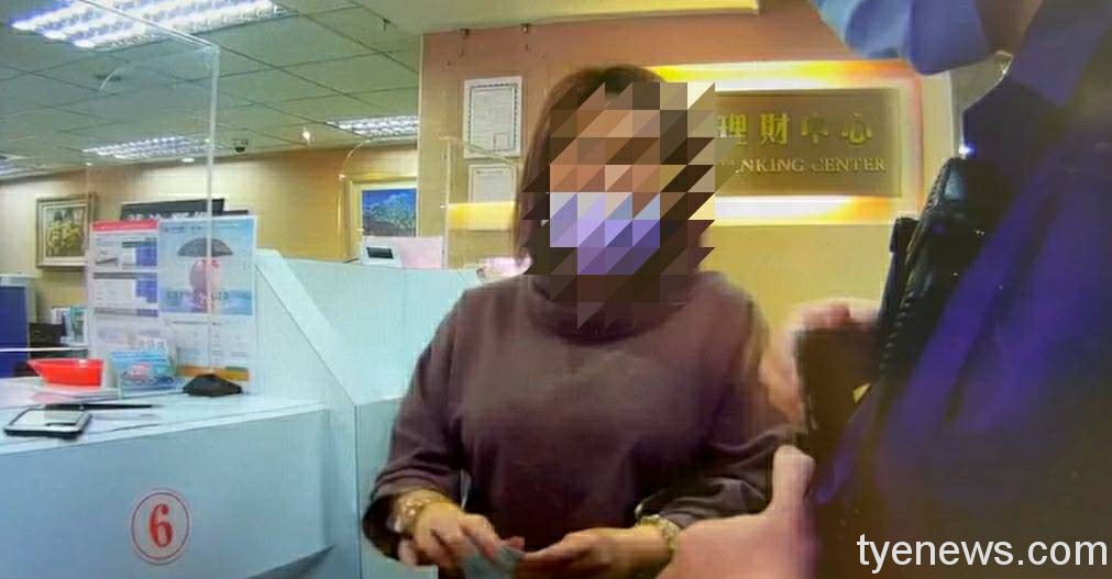 遠房表哥來電借錢周轉?女子誤信險遭詐50萬 10 942900