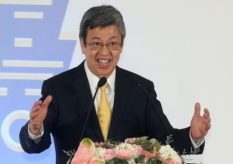 圖片說明： 第二屆線上全球新冠疫情高峰會12晚間登場，前副總統陳建仁以預錄致詞方式與會。(記者宋紹誠翻攝)