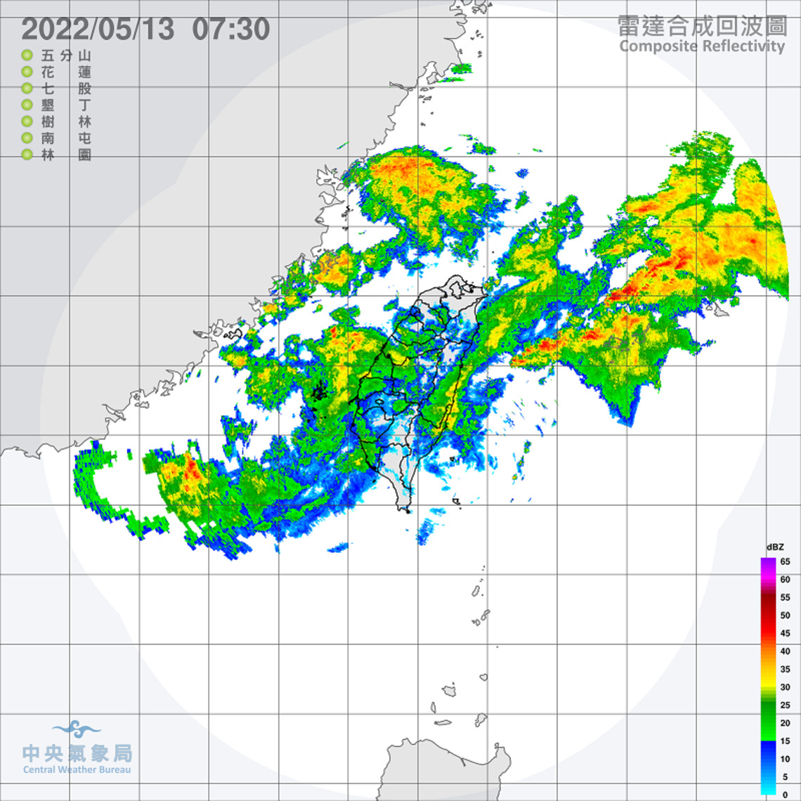 鋒面近天氣不穩定 留意局部大雨