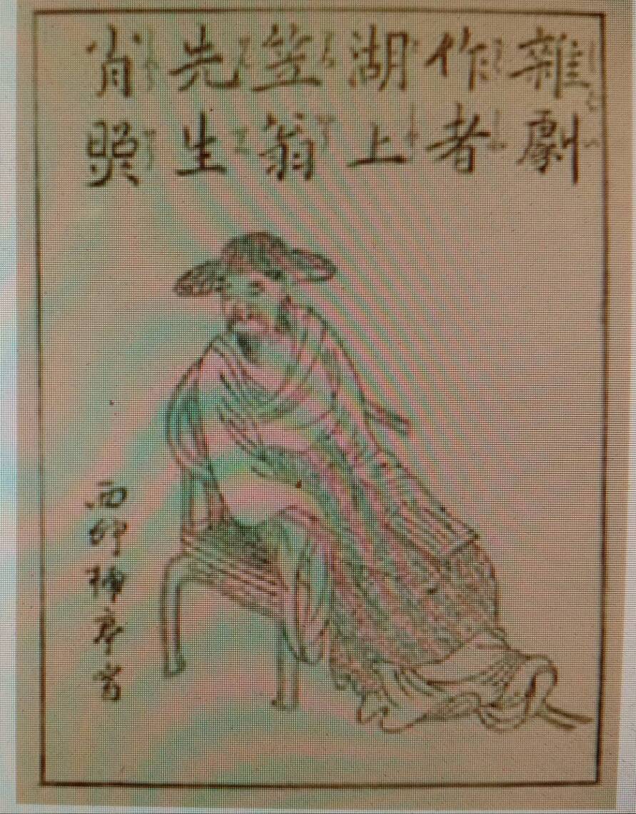 從近代公僕上班族午休談到清初文人李漁的睡眠主張與看法/波新聞