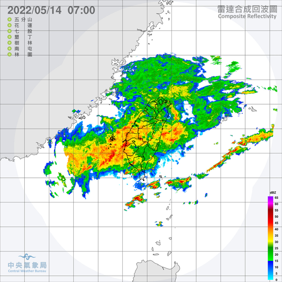 鋒面影響天氣不穩定 易有短延時強降雨 留意局部大雨或豪雨