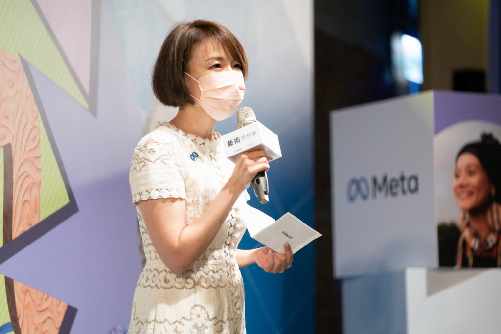 Meta總經理朱怡靜致詞表示期待創新科技與傳統藝術的跨域結合,將碰撞出無限想像