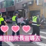 ▲「111年加強重要節日安全維護工作」期間，苗栗頭份分局成立「防扒竊宣導團」，積極宣導防竊、反詐騙 (圖/苗栗縣警察局 提供)